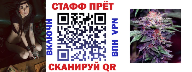 Что такое Бакал Галлюциногенные грибы Кокаин Alpha PVP Амфетамин ГАШ МАРИХУАНА