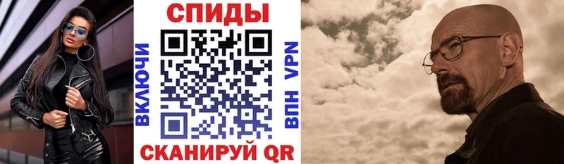 гидра ссылки  закладка  Бакал  АМФЕТАМИН 98% 