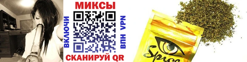 Бутират 1.4BDO  Бакал 