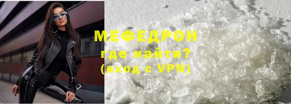 меф Алзамай