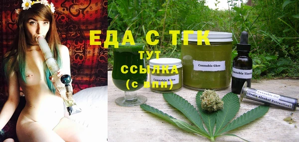 MDMA Premium VHQ Алексеевка