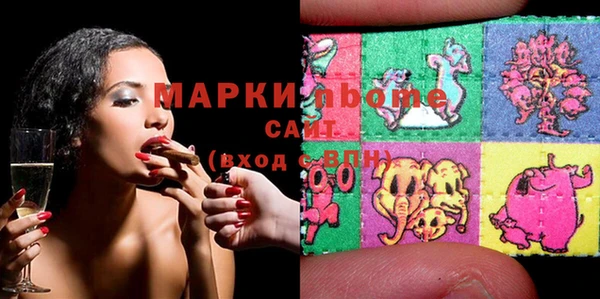 меф Алзамай