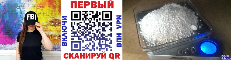 Метамфетамин витя  Бакал 